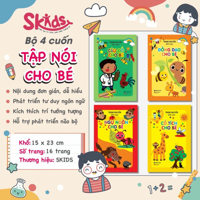 Bộ 4 Cuốn Giáo Dục Sớm Cho Bé Từ 0-6 Tuổi, Giúp Bé Tập Nói - Hình ảnh 2