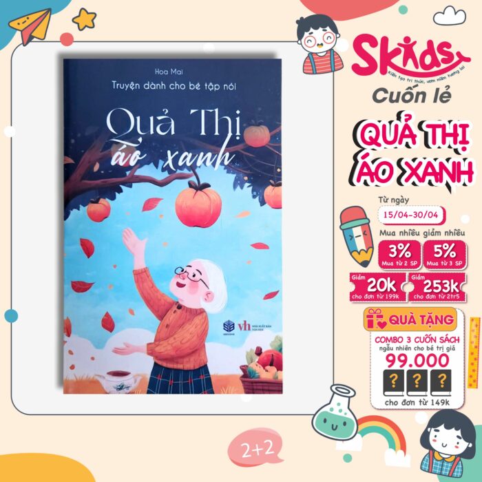 Sách - Truyện Dành Cho bé Tập Nói - QUẢ THỊ ÁO XANH