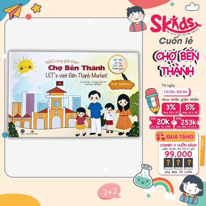 Sách - Sài Gòn Hà Nội Du Ký - CHỢ BẾN THÀNH