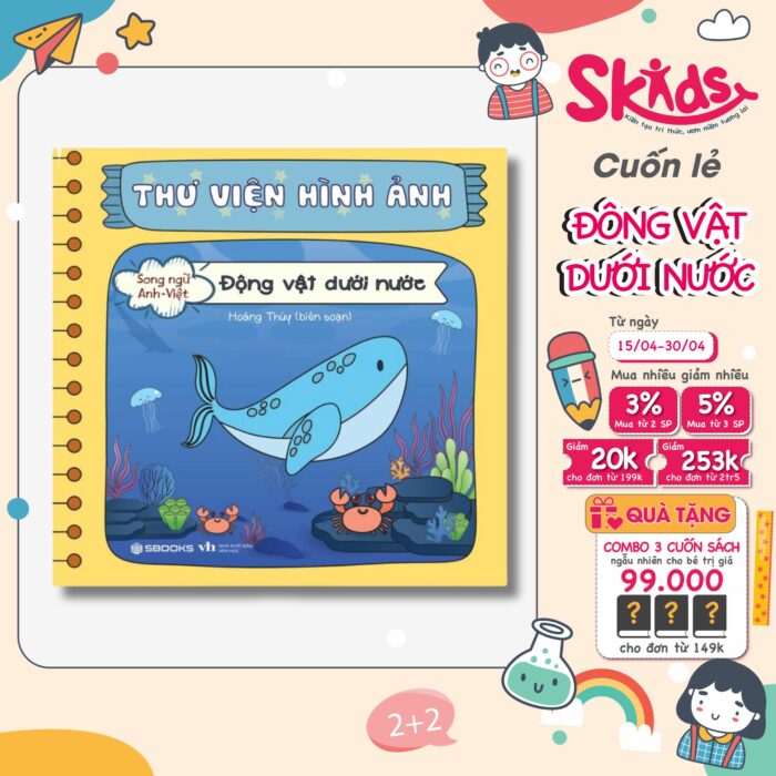 Sách - Thư Viện Hình Ảnh  từ 0-6 tuổi - ĐỘNG VẬT DƯỚI NƯỚC