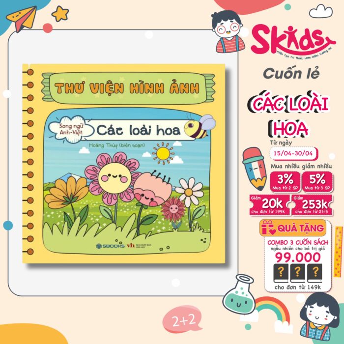 Sách - Thư Viện Hình Ảnh  từ 0-6 tuổi - CÁC LOÀI HOA