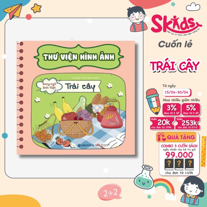 Sách - Thư Viện Hình Ảnh  từ 0-6 tuổi - TRÁI CÂY